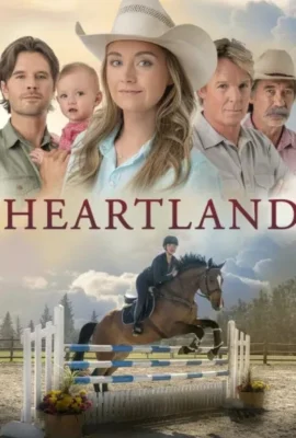 IPTV-SMARTER-Heartland
